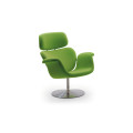 TULIP LOUNGE CHAIR