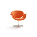 TULIP MIDI LOUNGE CHAIR