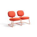 VEGA LOUNGE CHAIR