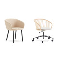 HUMA CHAIR