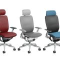 IC2 OFFICE CHAIR