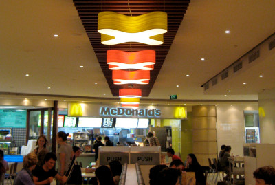 Winter Garden Brisbane