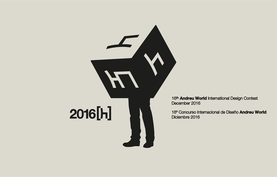 2016-banner-logo-1
